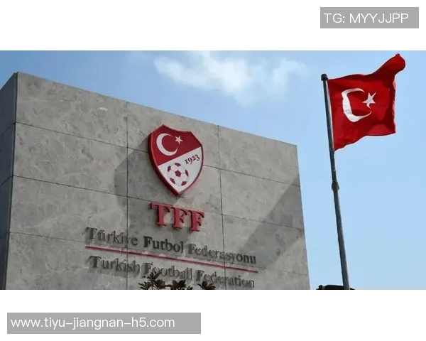 土耳其调查3700名球员涉嫌博彩行为并审查其资产情况 土耳其调查3700名球员涉嫌博彩行为并审查其资产情况
