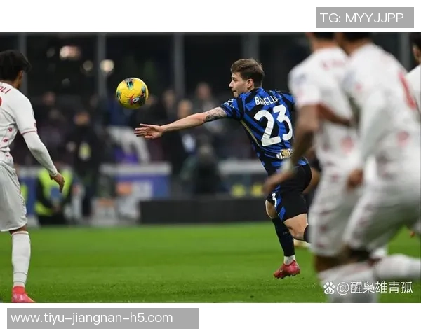 意甲球队罗马国米有意引进热刺后卫德勒古欣加强防线实力