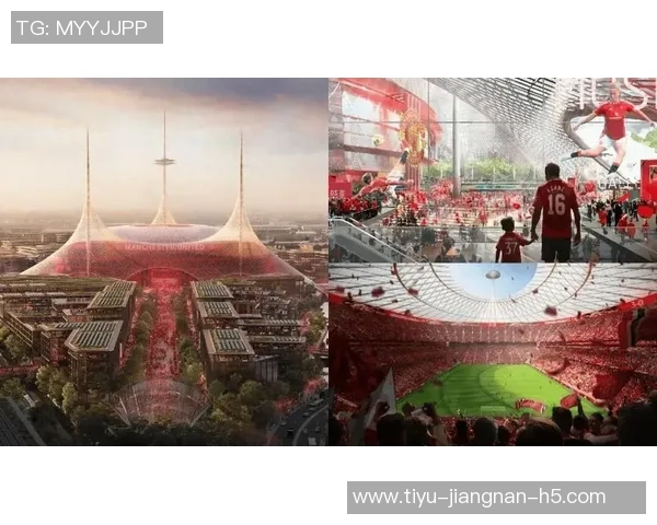 曼联计划在新球场实施个人座位许可证制度以提升观赛体验