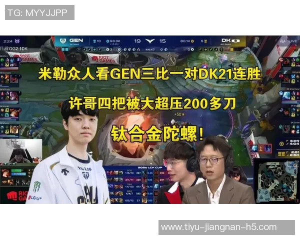 米勒半场高效21分对抗JJJ的22分表现引发激烈攻防战