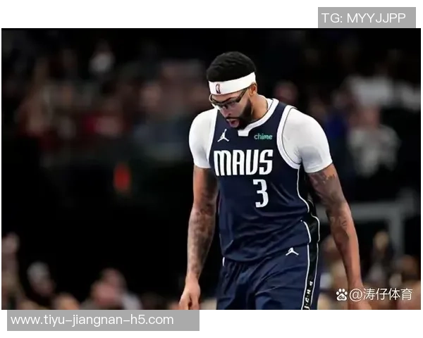 浓眉缺席影响显著独行侠25场比赛赢14场缺阵41场仅赢11场